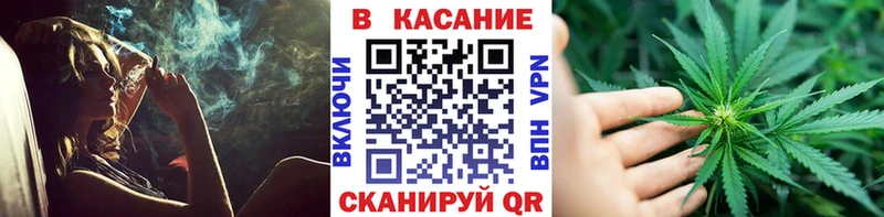 Где купить Пыть-Ях Гашиш  Cocaine  Alpha PVP  Конопля  МЕФ 