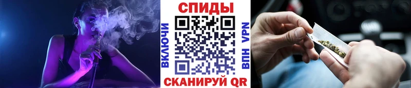 Бутират 1.4BDO  Пыть-Ях 