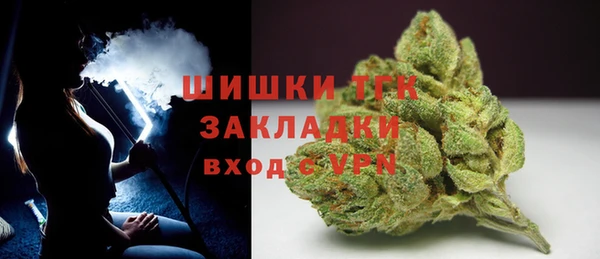 MESCALINE Белоозёрский