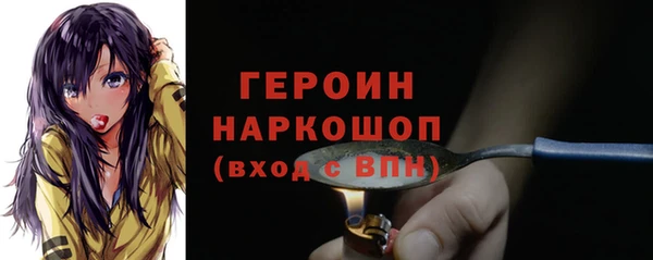 MESCALINE Белоозёрский
