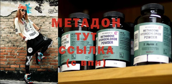 MESCALINE Белоозёрский
