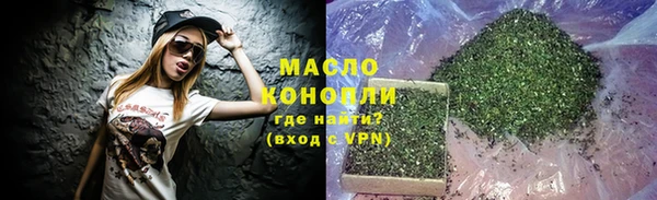 MESCALINE Белоозёрский