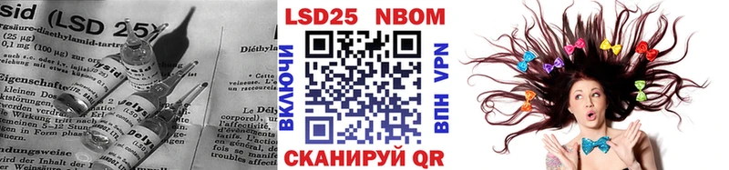mega вход  сколько стоит  Пыть-Ях  ЛСД экстази кислота 
