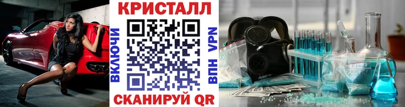 Первитин витя  Пыть-Ях 